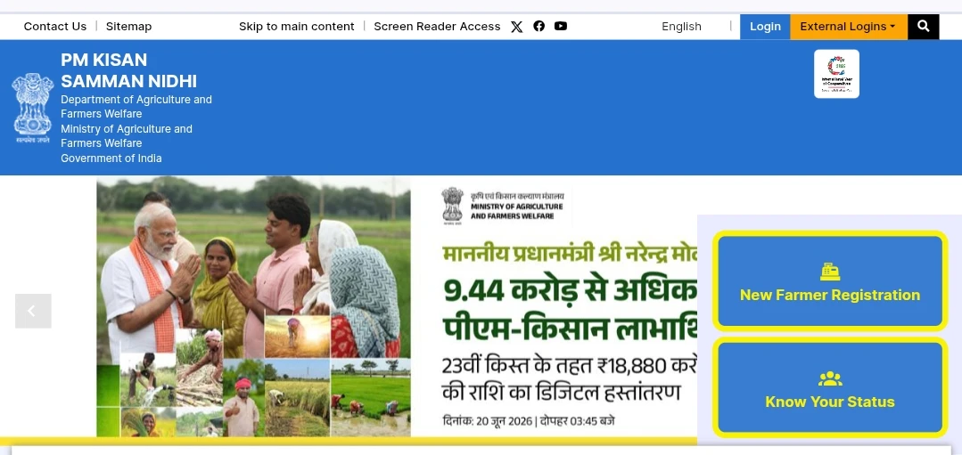 Pm Kisan Status Check 